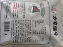 方家铺子中华老字号 去核灰枣1000g 红枣 无核枣 干果蜜饯 泡茶煲汤原料 实拍图