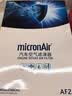 科德宝空气滤清器芯格AF245适用马自达3昂克赛拉CX-5 CX-4 CX-8阿特兹 实拍图
