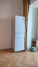 美的（Midea）219L三门冰箱白色租房家用客厅小型冰箱中门软冷冻节能省电低音MR-230TE  实拍图