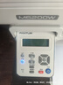 奔图（PANTUM）M6200W 激光wifi无线多功能打印机 办公家用打印复印扫描一体机 硒鼓可加粉打印机 实拍图