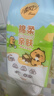 清风卡皮巴拉挂抽1000张/提悬挂式抽纸家用餐巾纸卫生面巾纸壁挂厕纸 3大提3000张【4层加厚】 实拍图