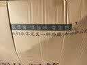 百恒达北欧风单人摇椅懒人沙发阳台客厅卧室休闲可躺可睡豪华蛋壳企鹅椅 米白色进口绒布+【高级灰底座】 特大号+脚踏（绒+加厚坐垫） 实拍图