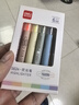 得力(deli)经典6色荧光笔 考试复习划重点彩色醒目标记笔 办公记号笔手帐S624 开学文具 实拍图