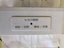 康巴丝（Compas）电子闹钟夜光智能语音报时起床神器闹铃强力叫醒儿童学生床头钟开学必备 2139 白色充电款开学季 实拍图