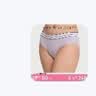 维多利亚的秘密  维密棉质舒适内裤logo腰带中腰女三角裤简约 02RB粉紫色-6819 11256819 1条 S 实拍图