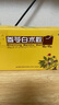 北京同仁堂参苓白术散12g*10袋*6盒 祛湿减重 脾胃虚弱补脾健胃食少便溏气短咳嗽肢倦乏 参苓白术丸 实拍图
