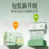 儒意（RUYI）水杨酸果酸次抛精华液补水收缩毛孔粗大祛痘修复淡化痘印痘坑男女 实拍图