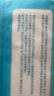 曼秀雷敦男士【吴磊推荐】洗面奶早晚洁面组合150ml*2冰爽控油抗痘洁面 实拍图
