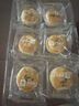 良品铺子蛋黄酥礼盒320g咸蛋黄酥雪媚娘送人送礼团购早餐零食中式糕点点心 实拍图