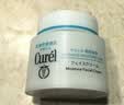 珂润（Curel）补水保湿舒缓修护敏感肌男女士进口护肤品成毅代言 保湿面霜40g*2 实拍图