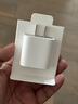 Apple/苹果 20W type-c充电器 苹果usb-c充电器原装手机快充头 旗舰店苹果iphone17/16/15promax充电器 实拍图
