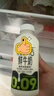 每日鲜语4.0-720ml*1+低脂4.0-720ml*3 实拍图