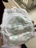 好奇（Huggies）小森林拉拉裤XXL30片(15kg以上)尿不湿心钻【透氧顶配更0痕】 实拍图