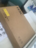 华三（H3C）ER3200G3 双WAN+3LAN口千兆企业级优先路由器带机量150-200 上网行为管理/图形配置 实拍图