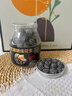 蜜禾爆香双脆黑芝麻花生脆200g休闲解馋零食脆皮芝麻花生球香酥花生仁 实拍图