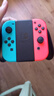 任天堂（Nintendo） switch NS掌上游戏机 oled 主机 港版彩色 续航加强版【switch2 热卖】 实拍图