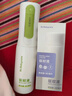 babycare云雾喷婴儿驱蚊液户外防驱蚊神器喷雾宝宝儿童防叮花露水180ml 实拍图