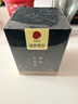 同仁堂品牌 参桂玉灵膏300克 滋补气血女性桂圆人参送长辈礼物 实拍图