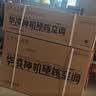 华凌空调超省电 一级能效1.5匹 变频挂机KFR-35GW/N8HA1Ⅲ-P+一级能效3匹变频柜机KFR-72LW/N8HA1Ⅲ 实拍图