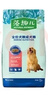 麦富迪狗粮 藻趣儿狗粮成犬粮牛肉螺旋藻 均衡营养15kg/30斤 实拍图