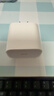 Apple/苹果 20W type-c充电器 苹果usb-c充电器原装手机快充头 旗舰店苹果iphone17/16/15promax充电器 实拍图