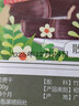 修年堂竹蔗干500g 甘蔗干蔗茅根竿蔗竹 脱水蔗干糖水雪梨海底椰煲汤材料 实拍图