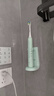 鸿蒙智选力博得电动牙刷智能声波牙刷优漾2 成人学生款送男女友情侣520礼物元气绿支持华为智慧生活价保618 实拍图