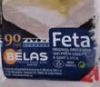 贝拉斯希腊进口菲达山羊奶酪芝士 PDO.干酪沙拉即食芝士块Feta Cheese 菲达羊奶酪（无乳糖） 150g*1盒 实拍图