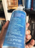 海昌H2O 隐形眼镜水护理液360*2+120ml 美瞳保湿多功能护理液清洁杀菌 实拍图