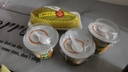 锐澳（RIO）洋酒  鸡尾酒 冰饮果酒甜酒 微醺3度小美好 330ml*16罐口味随机 实拍图