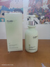 维特丝洗面奶男女士专用氨基酸收缩毛孔深层清洁祛痘去黑头洁面乳第1名 实拍图