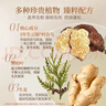 霸王首乌防脱洗发水控油去屑防脱滋养洗头膏生姜侧柏叶洗发露430ml 实拍图