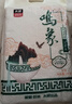 太粮 鸣象丝苗米10斤 南方籼米 煲仔饭大米5kg 长粒香 当季新米 实拍图