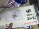 乌斯京（WOLSGIN）一次性丁腈手套 30只装*小号干家务洗碗加厚白色加长橡胶丁晴手套 实拍图