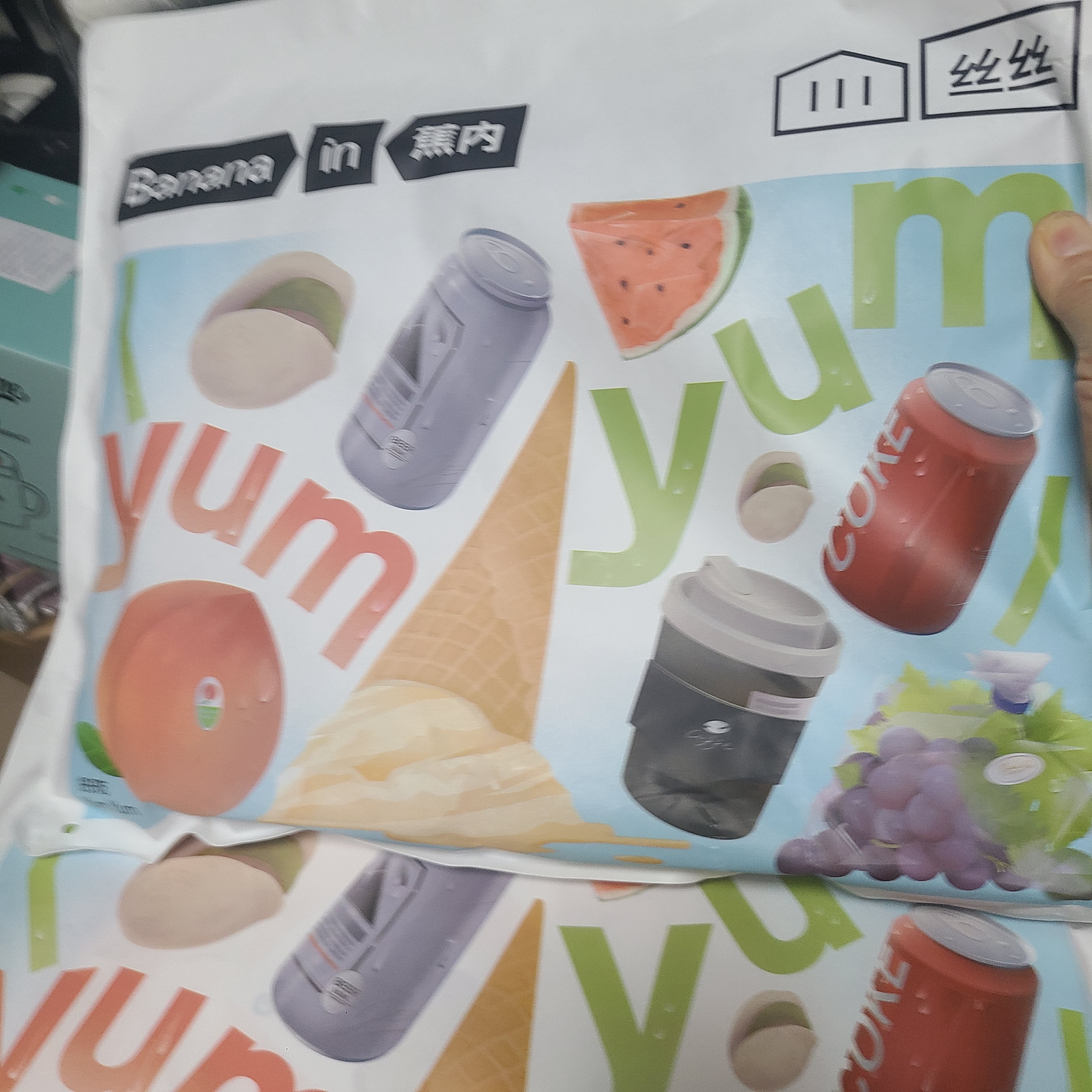 蕉内515H好好吃睡衣女春夏冰丝凉感缎面短袖情侣可外穿空调房家居服女 实拍图
