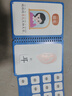 【时光学】识字早教安静书全6册 识字启蒙安静书早教魔术贴益智玩具认字卡片撕撕书 认识动物+植物+自然+身体+动作+反义词【全套6本】 实拍图