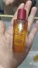欧莱雅（LOREAL）精油修护防毛躁免洗柔顺头发精油卷发油烫染后护卷润发精华不油腻 小红瓶精油30ml 实拍图