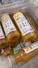 农夫山泉100%纯果汁NFC芒果混合汁300ml*10瓶 整箱饮料礼盒 实拍图