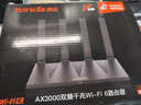 Tenda腾达路由器WiFi6+【泰山AX3000 Ultra】千兆穿墙王信号放大器增强无线家用甄选高配芯片AX12 Pro 实拍图