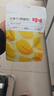 百草味芒果干100g/袋 水果干果脯特产食品办公室零嘴小吃休闲零食烘焙 实拍图