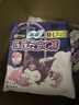 苏菲超熟睡兔子安心裤卫生巾M~L码不勒肚20条安睡裤超薄京东自营 实拍图