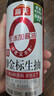 海天 生抽酱油500ml【0金标特级酱油】金标系列 0添加防腐剂 实拍图