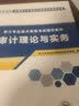 华图公考专项2027 国省考公务员考试教材行测速解技巧手册 微魔块速记考点口袋书+李梦娇常识速记口诀88条8本 北京浙江苏云南山东西广东四川河南北湖黑吉辽福建 可搭配粉笔5000题中公花生十三 实拍图
