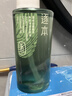 逐本云檀植萃水感净透卸妆油温和150ml卸防晒眼唇礼物 实拍图