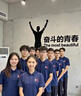 釉郝印夏季工作服定制polo工衣t恤订短袖文化衫印字logo定做广告衫刺绣 【B-赛络纺衬衫领】藏青 XL 实拍图