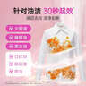 渍无踪（Vanish）去渍啫喱笔衣领净去油污渍衣服神器羽绒服洗涤剂爆炸盐彩漂200ml 实拍图