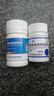 三康 维尔固 盐酸氨基葡萄糖胶囊0.24g*90粒 氨糖 治疗和预防全身所有部位的骨关节炎缓解关节疼痛肿胀 氨糖软骨素 实拍图