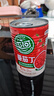 屯河番茄丁410g*12 0脂低钠低热量0添加剂新疆内蒙番茄酱西红柿块罐头 实拍图