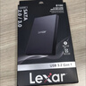 雷克沙（Lexar）E100 2.5英寸外置硬盘盒 笔记本电脑台式机SATA固态机械硬盘盒 USB3.2高速读取 即插即用  实拍图