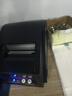 佳博（Gprinter）GP3120TUC热敏标签打印机不干胶条码打印机商用服装吊牌奶茶零售仓储物流超市食品价格标签打印机 【电脑版78mm宽】标签/小票3120TUC 实拍图